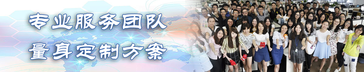 哈尔滨OA系统